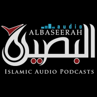 Cover of Albaseerah Podcasts