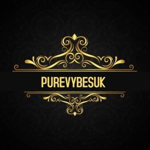 purevybesuk