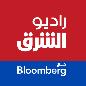 Radio Asharq with Bloomberg راديو الشرق مع بلومبرغ