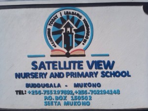 Satellite View School Radio Mukono
