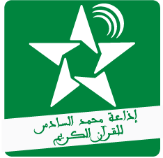 Radio Assadisa FM